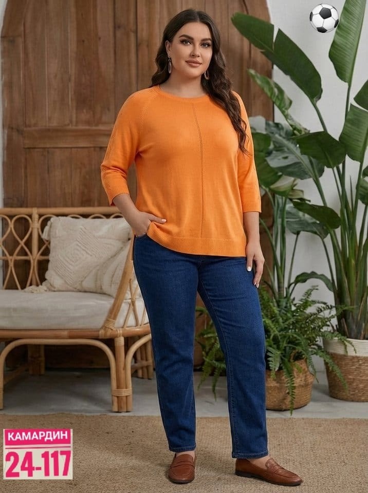 джемпер,джемпер женские, больших размеров,брюки женские,одежда для полных