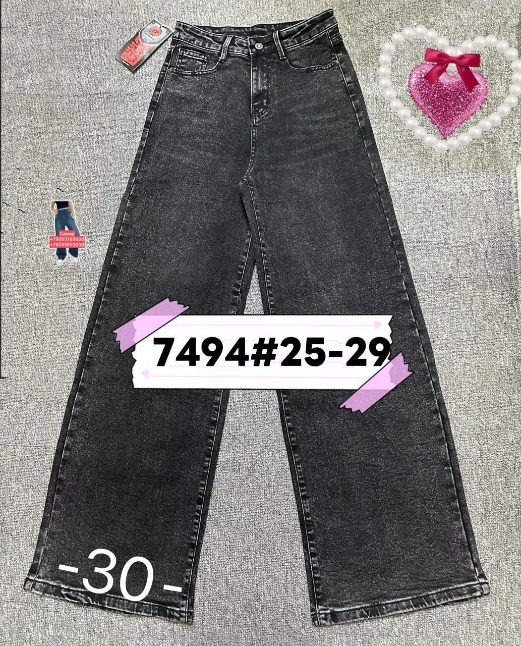 джинсы детский,джинсы для девочек,детские джинсы,брюки джинсы,джинсы