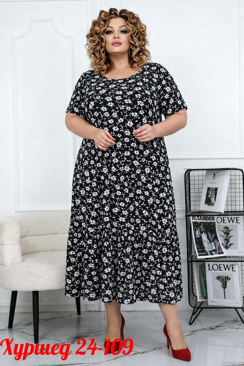 платье женское больших размеров,платье женское,платье летнее женское большие размеры,платье для полной женщины,нарядное платье