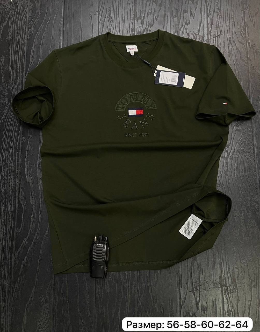 мужская футболка tommy hilfiger,футболки мужские,футболки tommy hilfiger,футболки для мужчин,мужская кофта