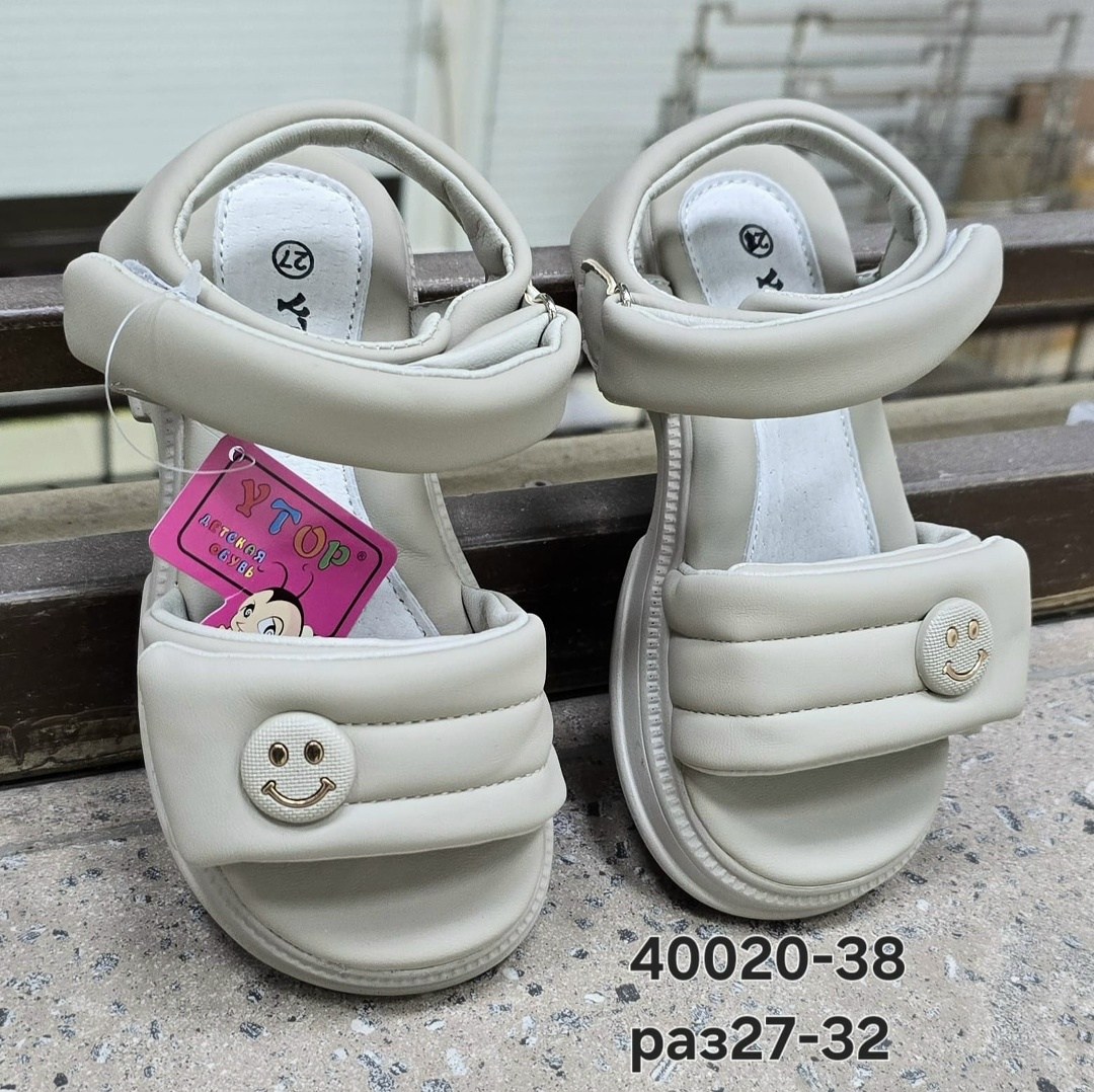 детские сандалии,детские босоножки,сандалии для девочек,сандалии,босоножки для девочек