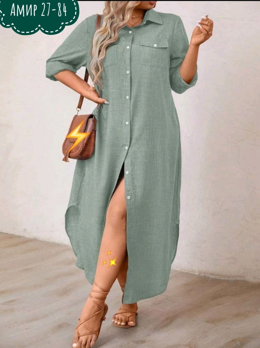 платье большие размеры,платье женский летний,женское платье больших размеров,платье женская,платье рубашка длинная
