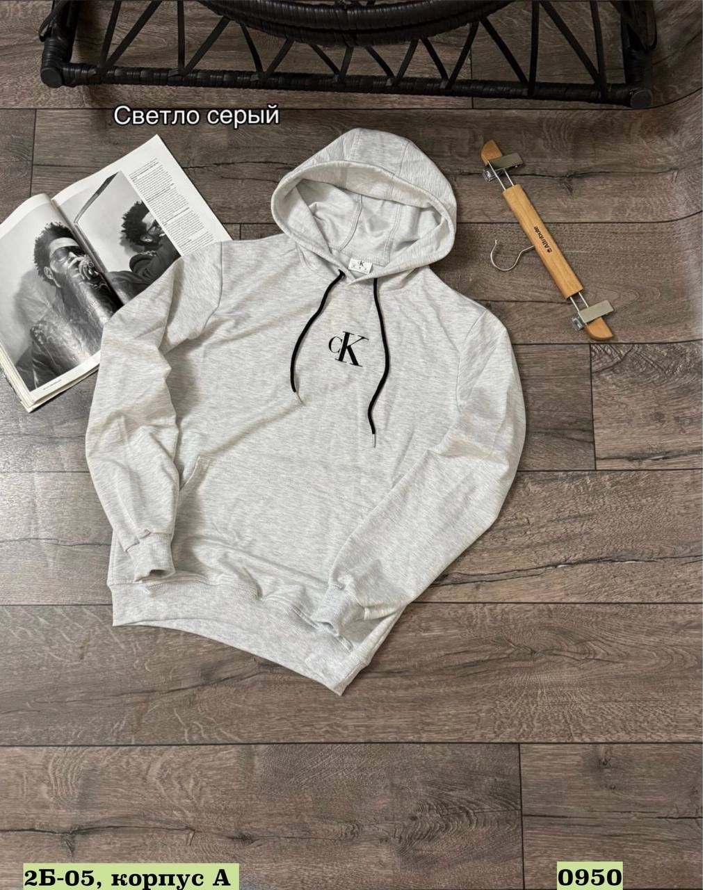 мужская толстовка,мужская кофта,толстовки худи,кофта толстовка,худи кальвин кляйн мужской
