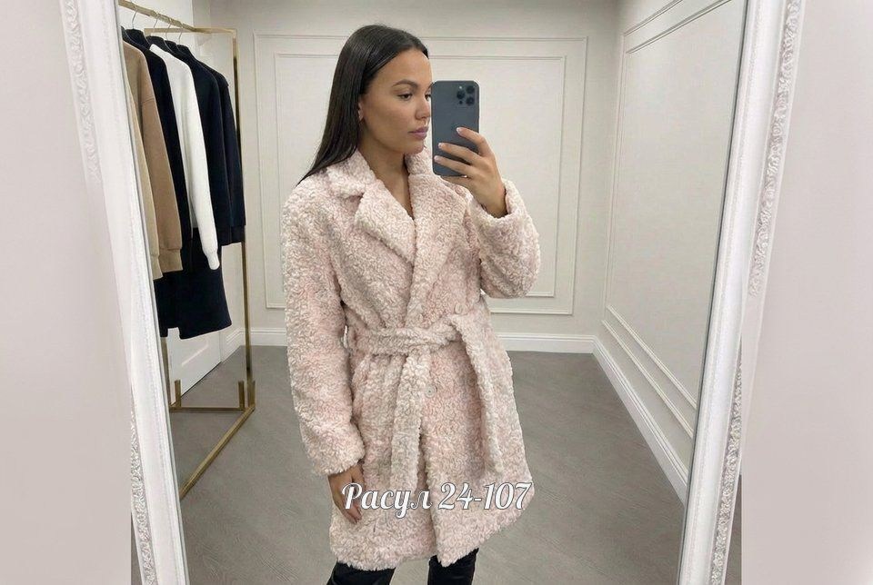 женская шуба,шуба,стильное пальто,пальто зимнее женское барашек,пальто барашек