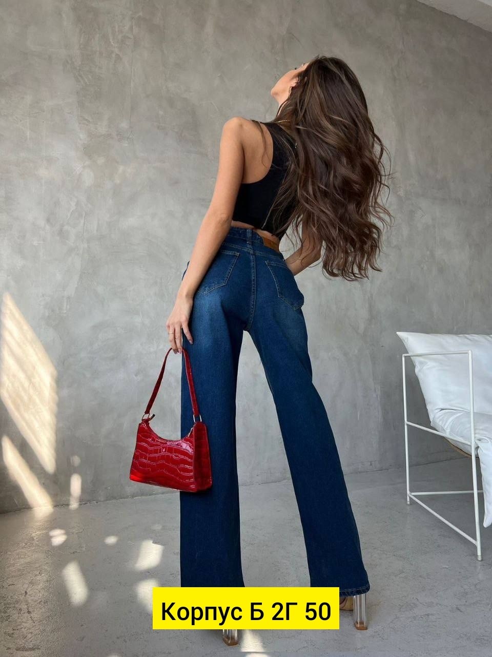 женские джинсы,модные джинсы,брюки джинсы,джинсы стрейч,женские джинсы клеш
