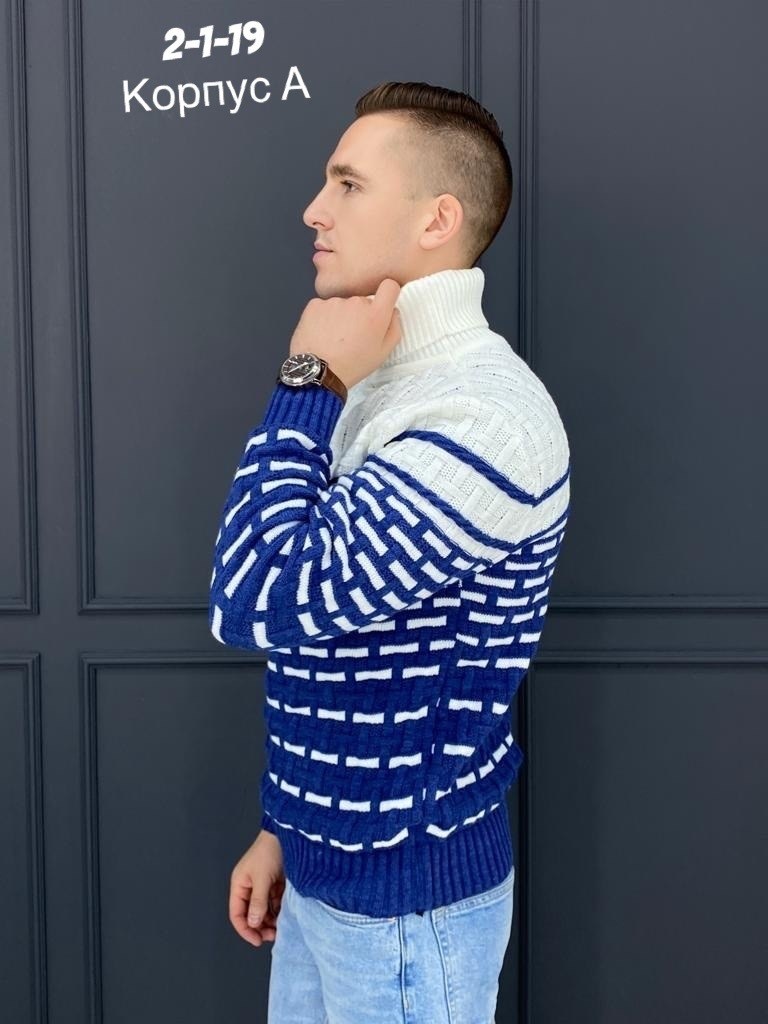 мужской свитер,кофта джемпер мужской,свитер,свитер с горлом,cвитер теплый