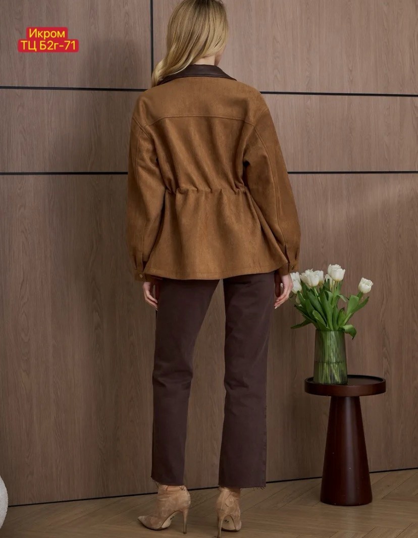 куртка рабочего тренд замшевая демисезон,замшевая куртка,куртка рабочего тренд замшевая демисезон i,куртка замшевая женская,куртка из экозамши