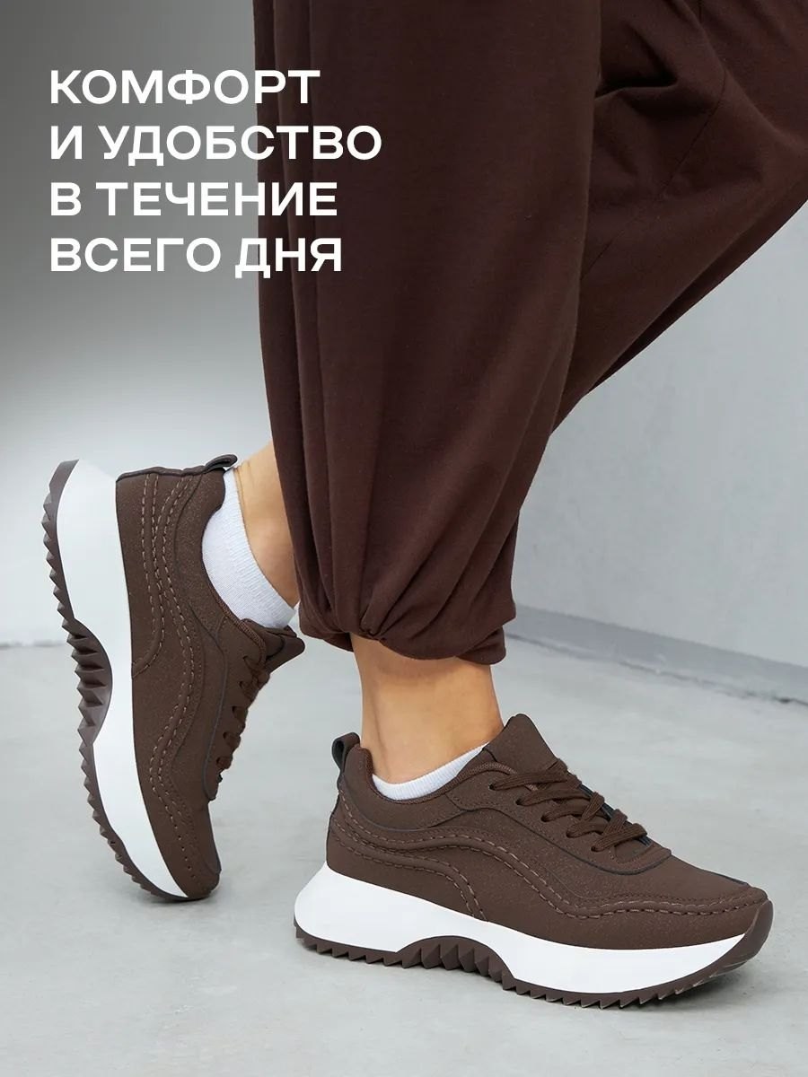 женские кроссовки,,кроссовки замш,кроссовки коричневые женские,женские кроссовки из натуральной замши