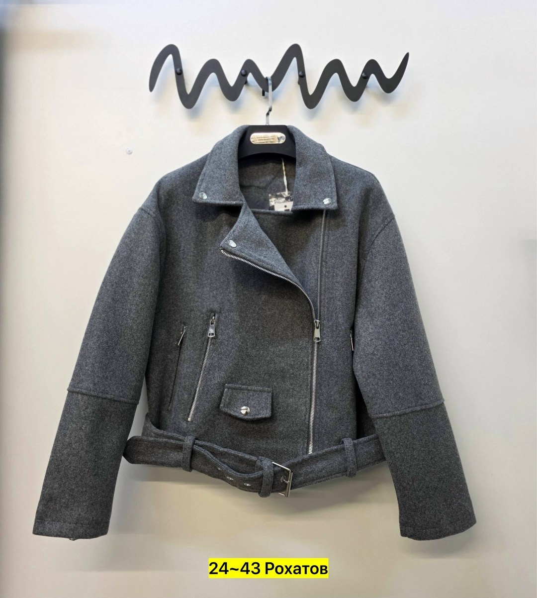 пальто косуха,куртка-косуха,куртка косуха кашемировая,женская куртка,куртка косуха женская