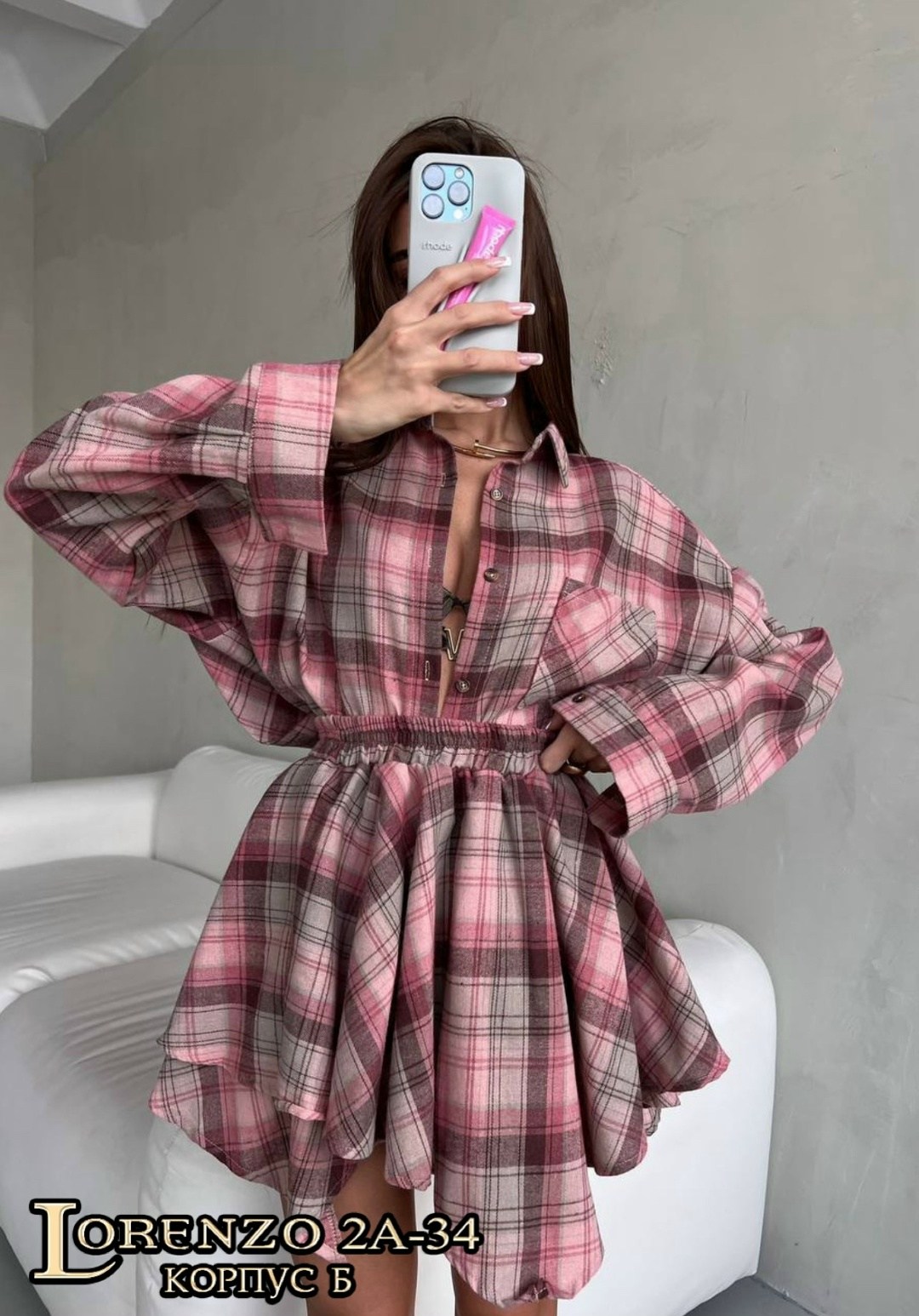 рубашка женская в клетку оверсайз,рубашка в клетку женская,рубашка в клетку оверсайз варенка umalook,костюм с юбкой и рубашкой,рубашка в клетку оверсайз badishka