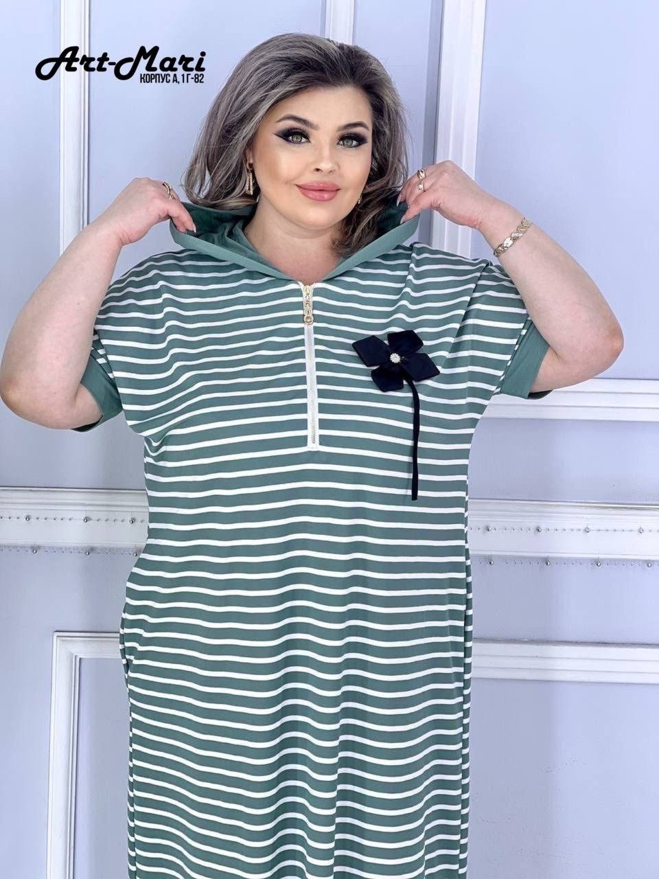 платье,платье женская,нарядное платье,платье идеальное,платье в полоску