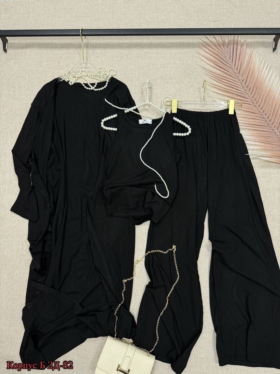 женский костюм,костюм тройка женский,костюм с брюками,костюм с брюками палаццо,костюм с брюками модный