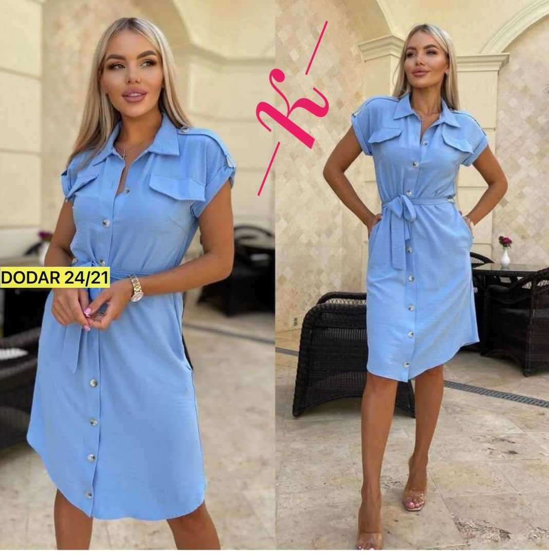 сток одежда,платье стильное,модное платье,платья ,платье сарафан