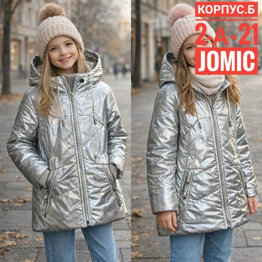 демисезонная куртка для девочки,куртки для девчонок демисезонная,куртка для девочки,куртка для девочки подростка демисезонная,куртка демисезонная детская