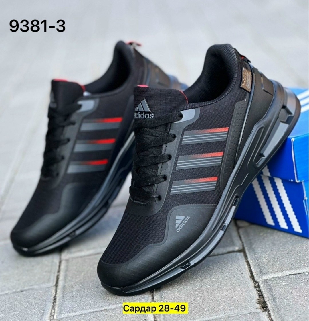 кроссовки мужские adidas,кроссовки adidas,adidas кроссовки adidas,кроссовка мужской,кроссовки мужские adidas terrex