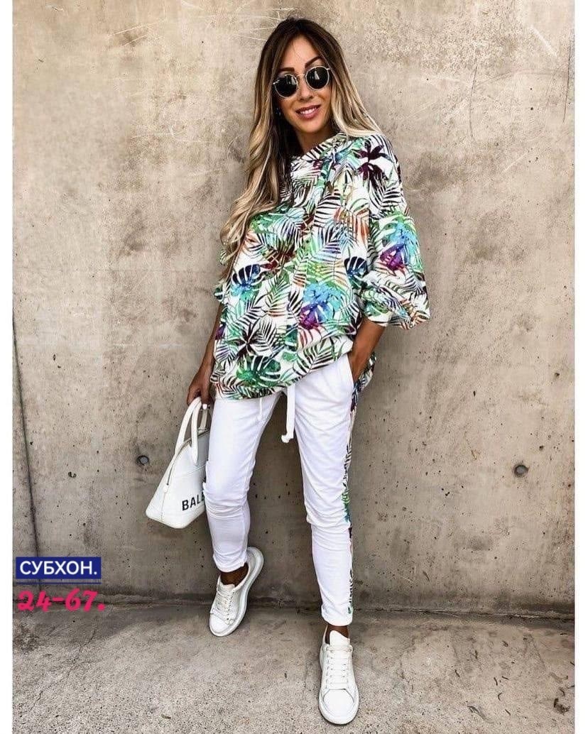 костюм двойка,женская кофта,модная толстовка,красивая кофта,свитшот модный