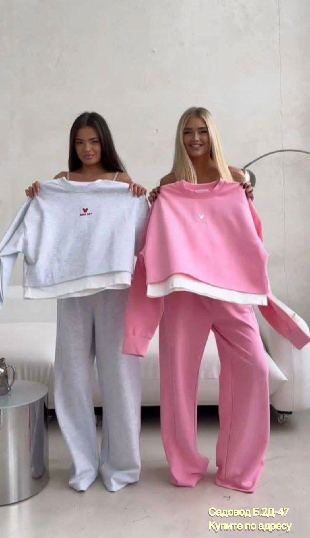 костюм спортивный женский,костюм женский,спортивный костюм,серый костюм,костюм флис