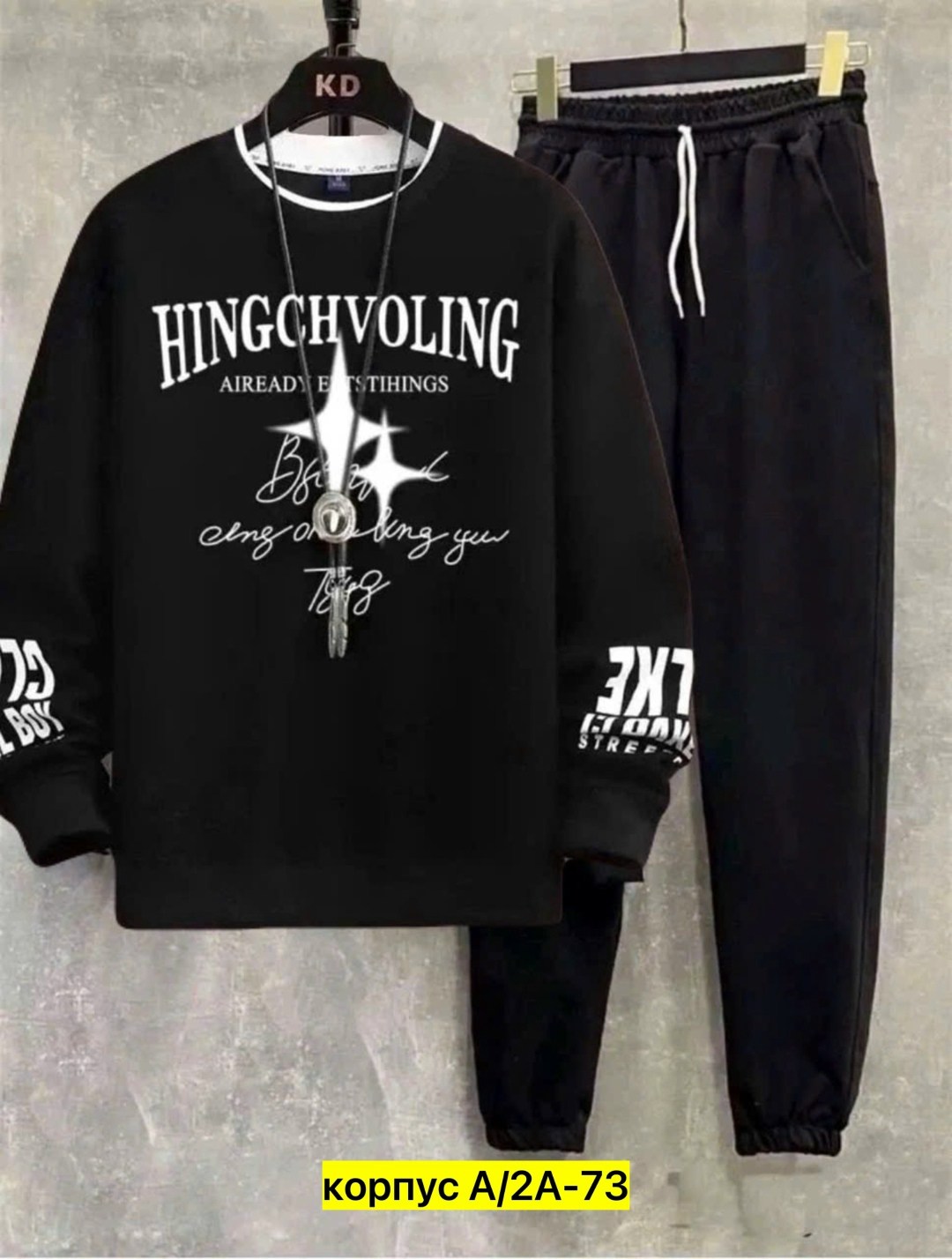 спортивные костюмы мужские,костюм спортивный,мужской спортивный костюм летний,костюм мужской,кофта мужской