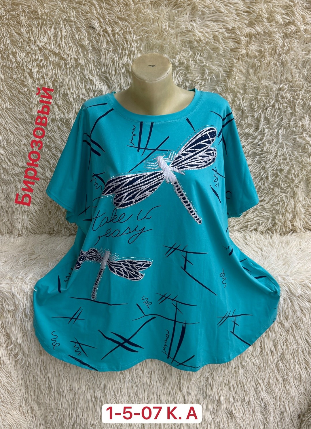 футболки женская,футболка больших размеров женская,футболка больших размеров для женщин,футболки большие размеры,туника нарядная