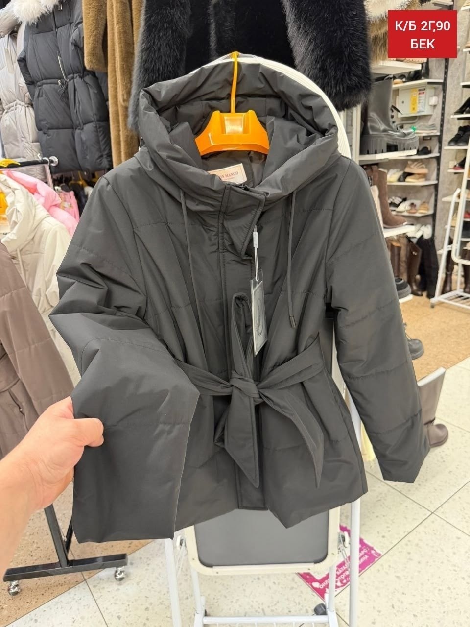 куртка демисезонная женская,куртка демисезонная,женская куртка,куртка,женская зимняя куртка