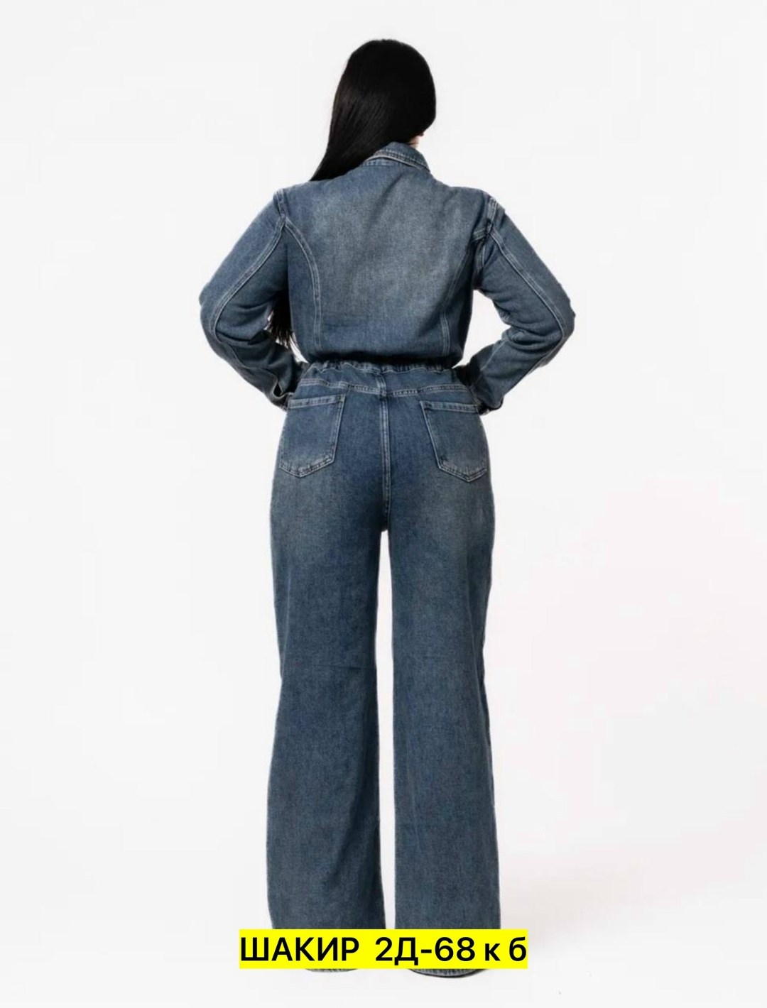 женский джинсовый комбинезон,джинсовое платье,джинсовые комбинезоны,джинсовые костюмы женские,женское джинсовое платье