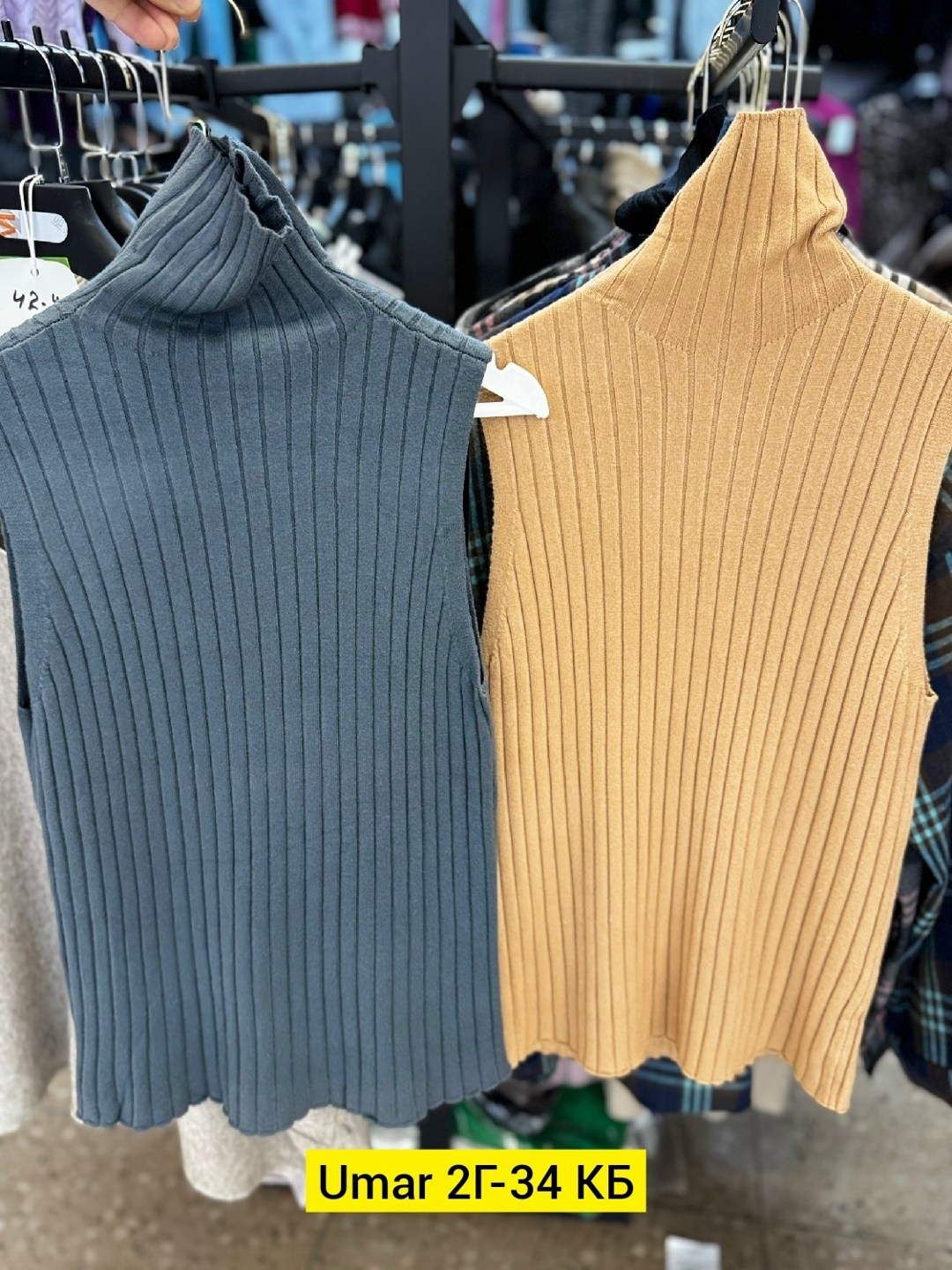 женский вязаный жилет,вязаная жилетка,вязаный жилет,трикотажный жилет