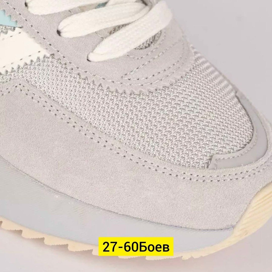 кроссовки адидас марафон женские,кроссовки женские adidas,кроссовки adidas,,кроссовки adidas original