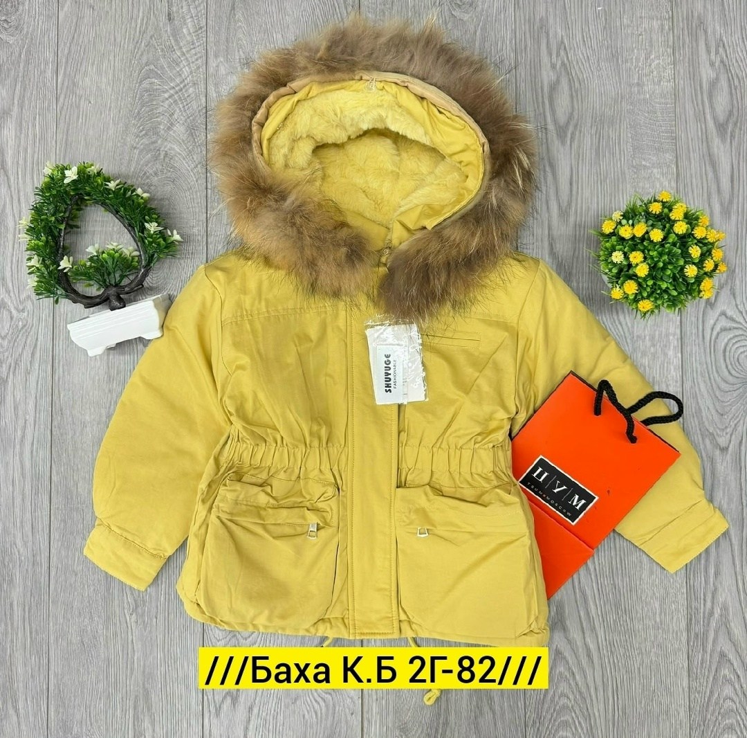 куртка для девочек теплая,детский зимний куртка опушкой,куртка зимняя для девочек,зимняя куртка детская,курточка зимняя