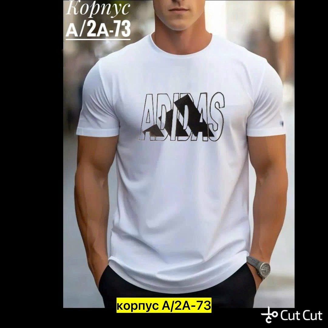 мужская футболка,футболки комплект,футболка,футболки и майки,футболки базовая