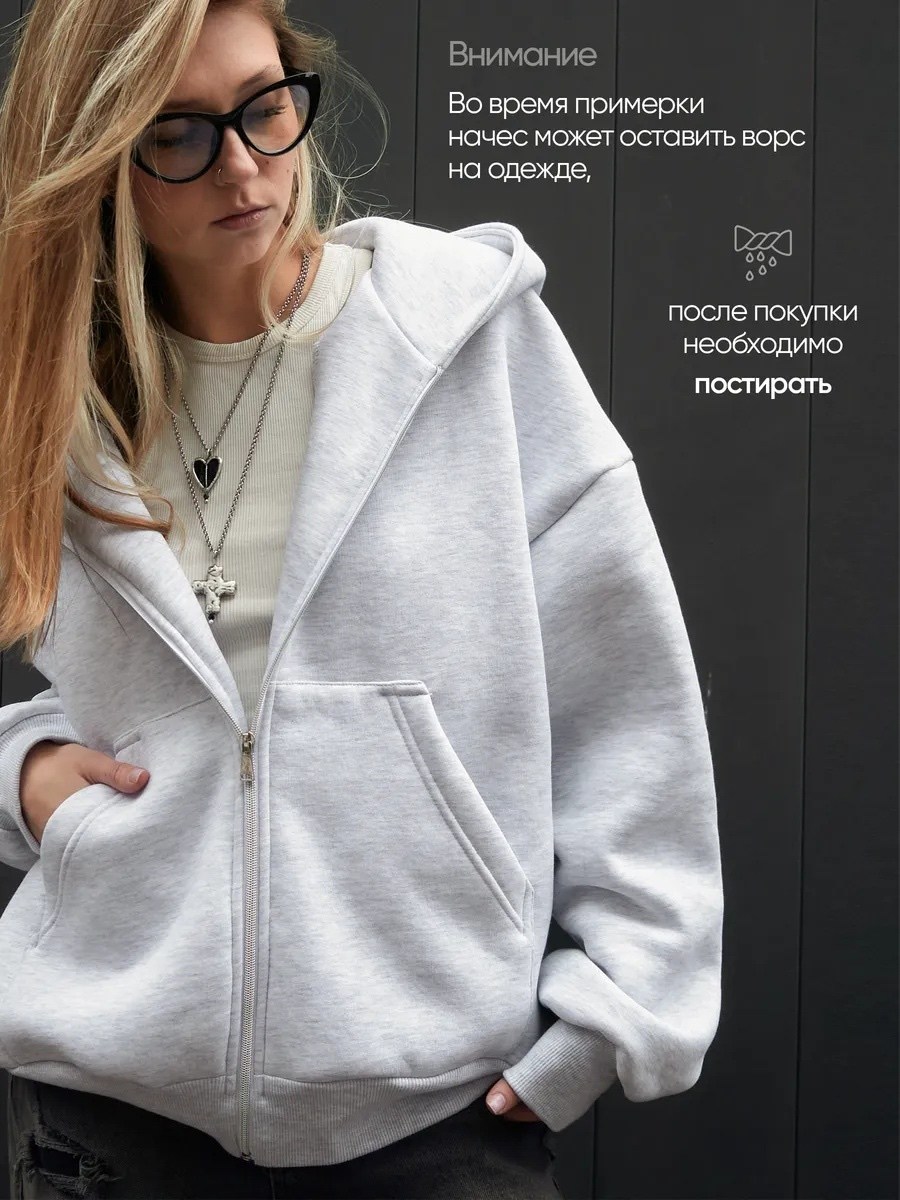 толстовка на молнии из футера 3х нит.начес розовый,толстовка на молнии из футера 3х нит.начес сова розовый,толстовка на молнии из футера 3х нит.начес розовый макси женский трикотаж,толстовка на молнии