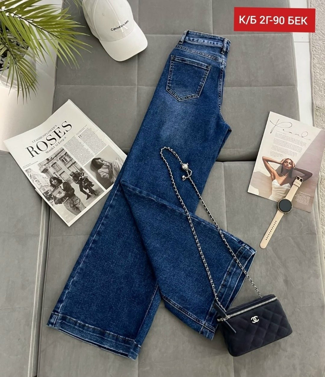 женские джинсы,женские джинсы широкие,джинсы,модные джинсы,джинсы широкие