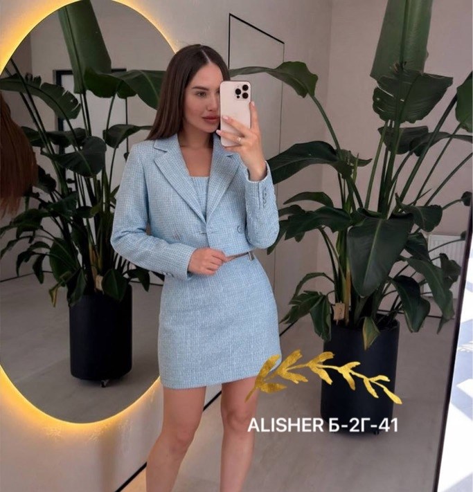 твидовый костюм с юбкой,костюм пиджак с юбкой,твидовый костюм,жакет и юбка,твидовый голубой костюм с юбкой