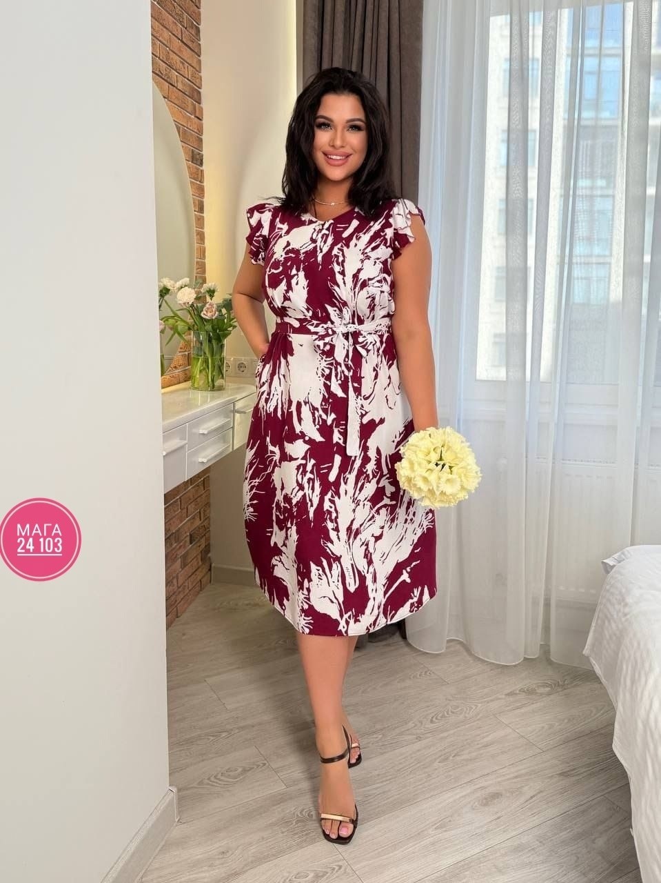 женское платье больших размеров,платье женское большие размеры,платье большие размеры,летнее женское платье,платье женские