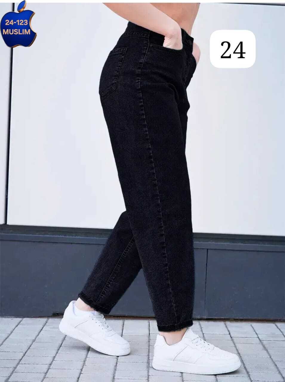 джинсы бананы женские,джинсы черные женские,джинсы бананы черные с высокой посадкой мом слоучи,джинсы бананы черные lallirum,джинсы бананы черные