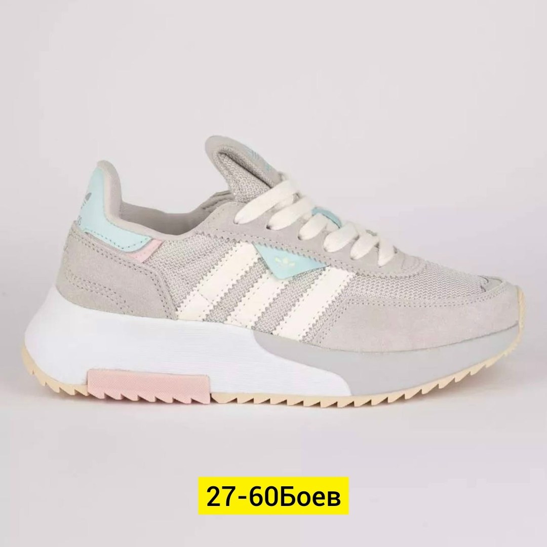 кроссовки адидас марафон женские,кроссовки женские adidas,кроссовки adidas,,кроссовки adidas original