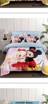 Постельное белье