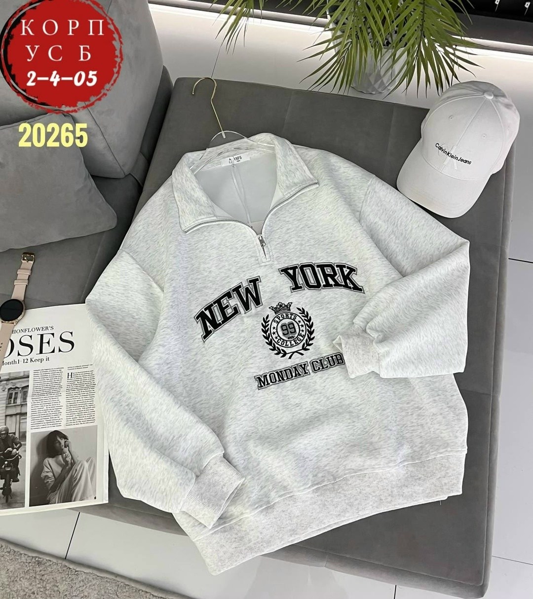 женская кофта,свитшот,свитшот женский,кофта поло,кофта трехнитка