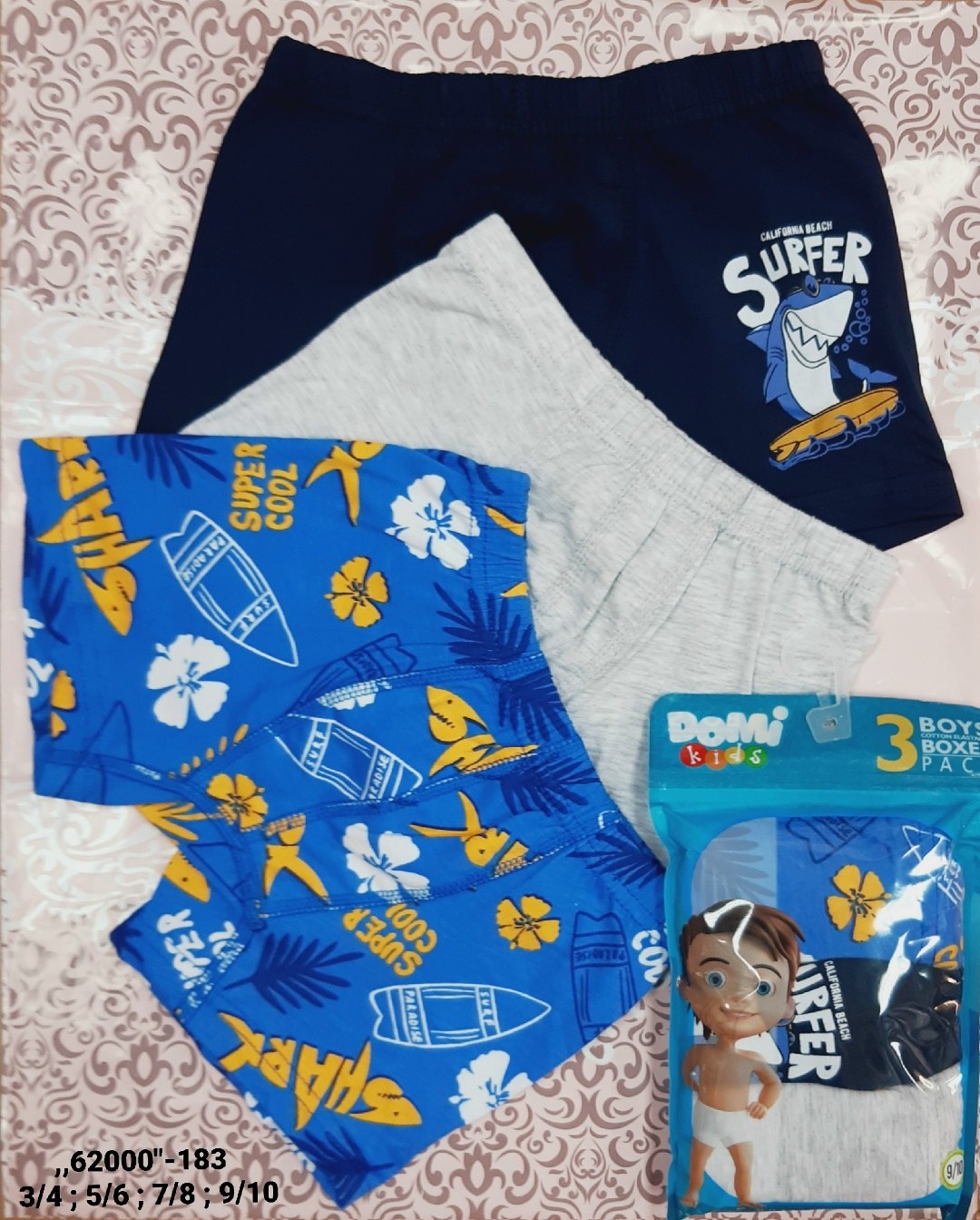 трусы-боксеры для мальчиков,трусы для мальчиков,трусы детские боксеры для мальчика,комплект трусов боксеры cool kid для мальчиков,детские трусы для мальчика