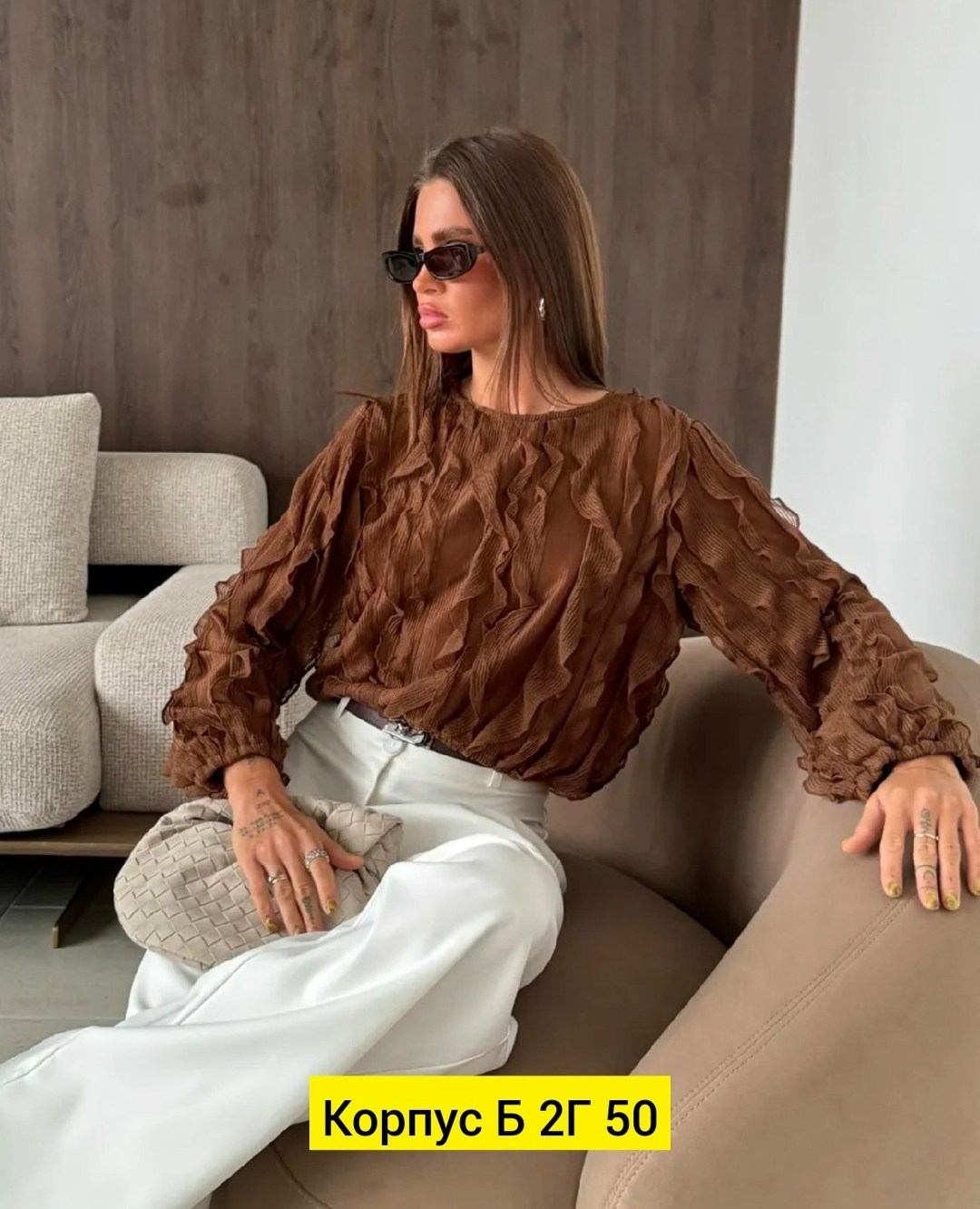 женская кофта,свитер женский,женская блуза,блузка женская,кофточка