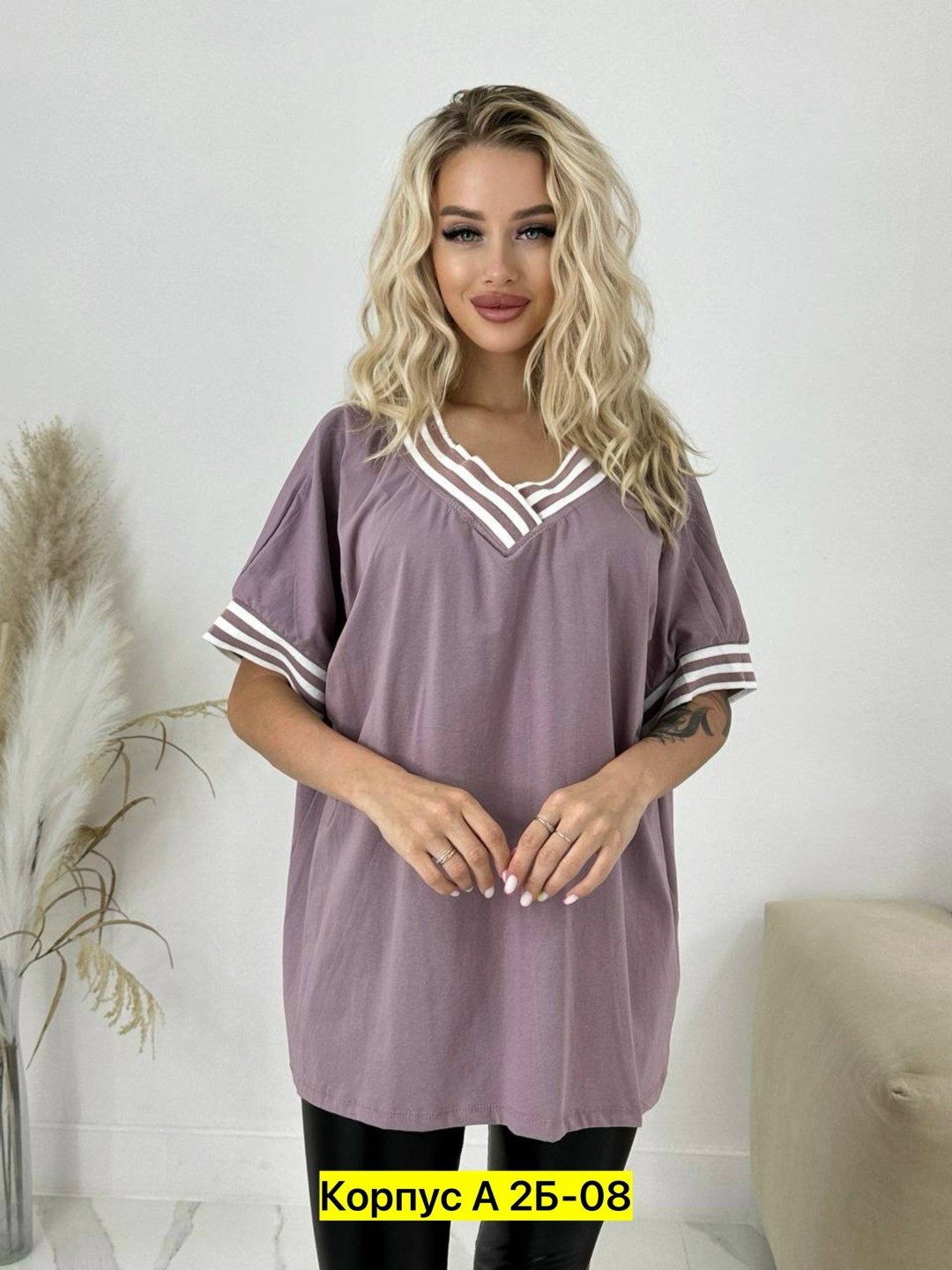 футболка женская оверсайз однотонная большие,футболки женская, больших размеров,длинная футболка женская,женская футболка больших размеров
