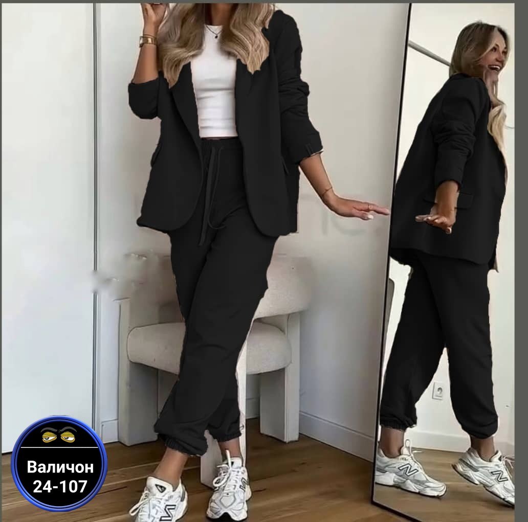 женский брючный костюм двойка,костюм женский тройка,костюм двойка женская,костюм с брюками,костюм женский