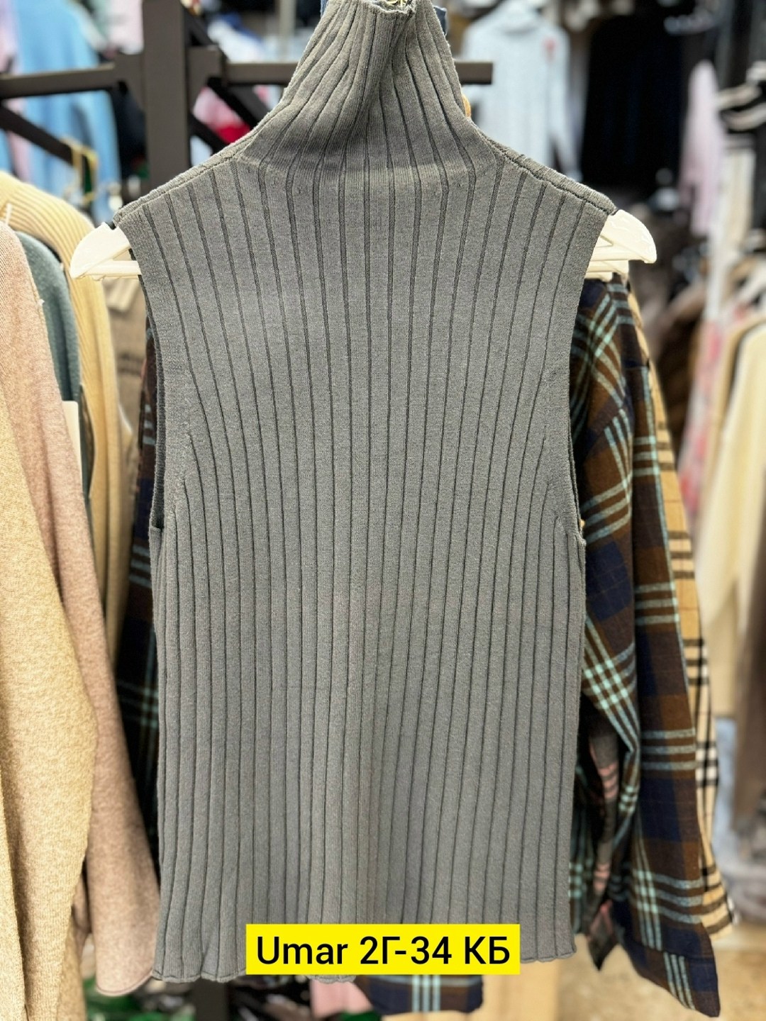 женский вязаный жилет,вязаная жилетка,вязаный жилет,трикотажный жилет