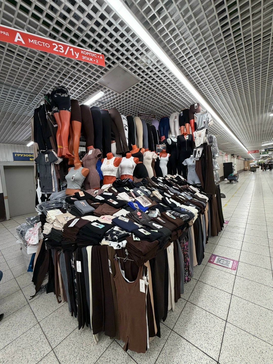 легинсы женские,женские леггинсы,спортивные женские леггинсы,лосины женские,легинсы