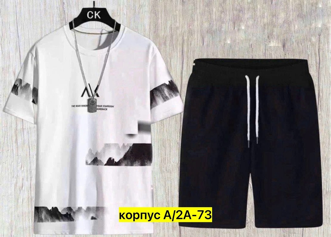 костюм спортивный мужской,костюм двойка мужской,летние мужские костюмы,костюм для мужчин,мужской костюм с шортами