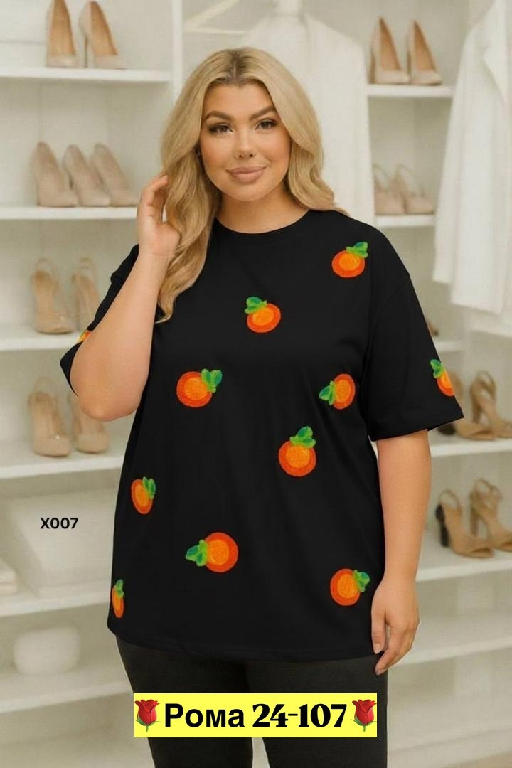 футболка оверсайз с,футболки оверсайз с принтами,футболки женская оверсайз,футболки женская оверсайз с принтом,футболки женская