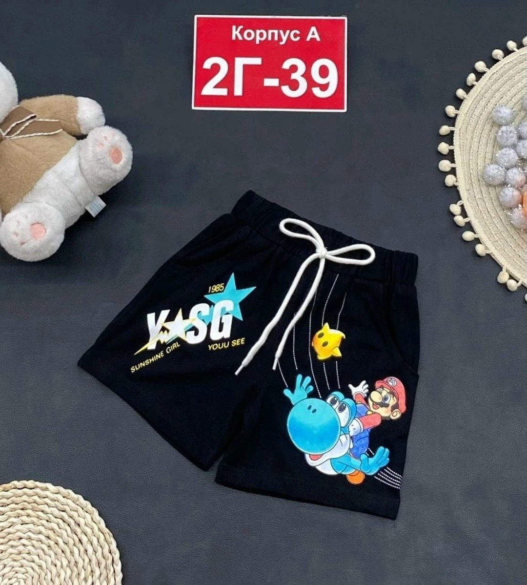 шорты детские,шорты для мальчик,шорты,шорты для детей,шорты для девочек
