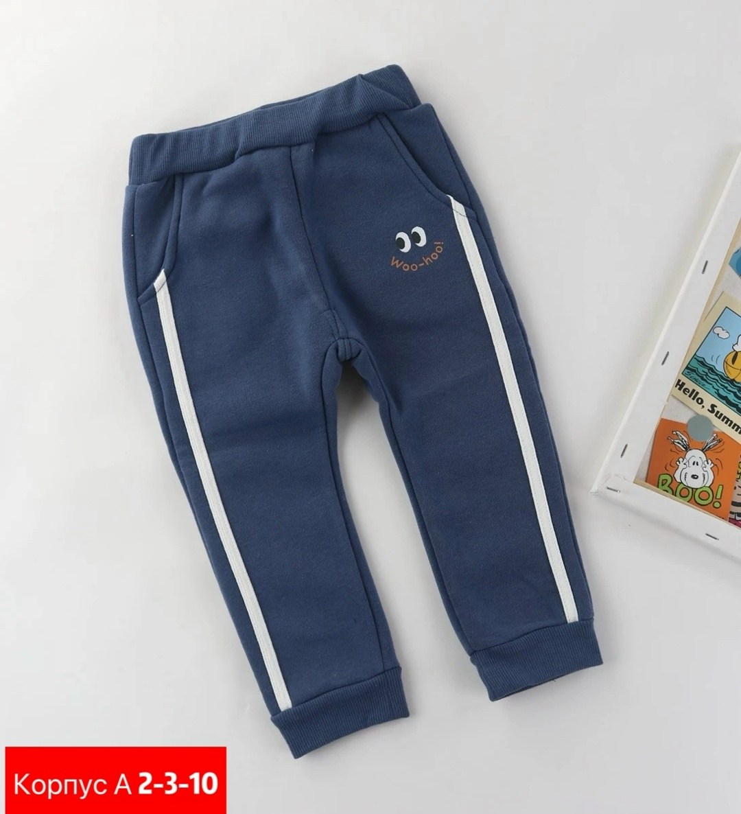 камуфляжные штаны детские,камуфляжные штаны,брюки камуфляжные,камуфляжные брюки для мальчика,брюки для мальчиков