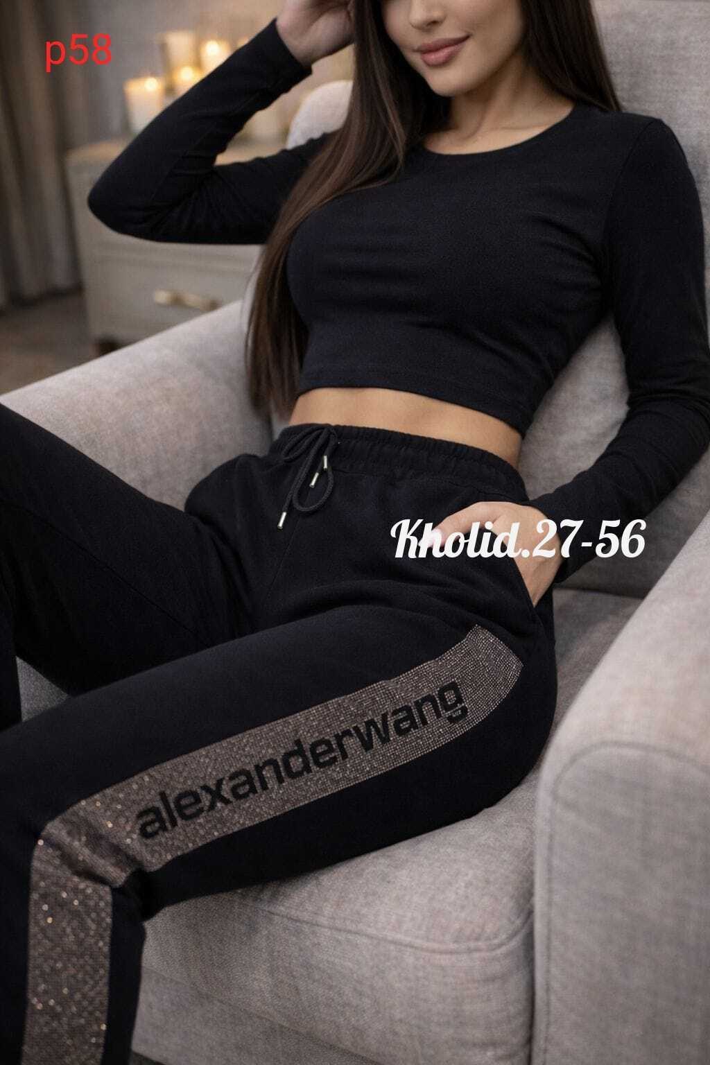 спортивные женские штаны,женские спортивные брюки,брюки спортивные,штаны на флисе,женские костюмы