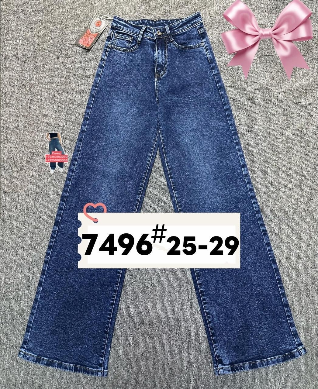 джинсы детский,джинсы для девочек,детские джинсы,брюки джинсы,джинсы