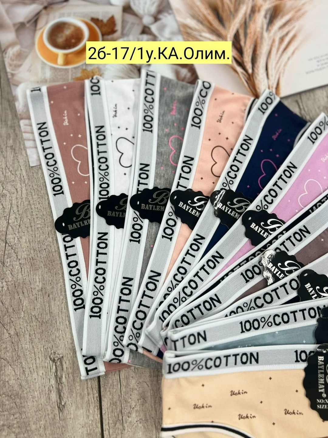 трусы женские 5 шт,упаковка для нижнего белья,трусы женские трусы,трусы женски,трусы женские 3 шт